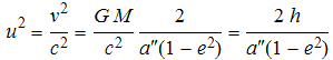 eq